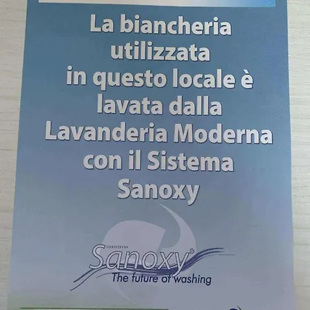 Il Selvatico San Giorgio di Piano