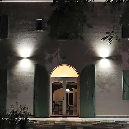 Il Selvatico 4* San Giorgio di Piano